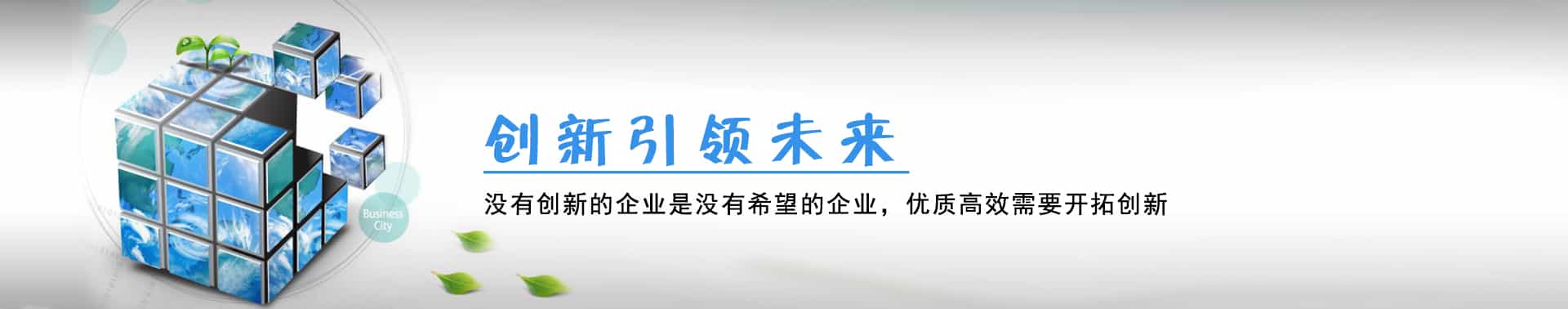 解决方案