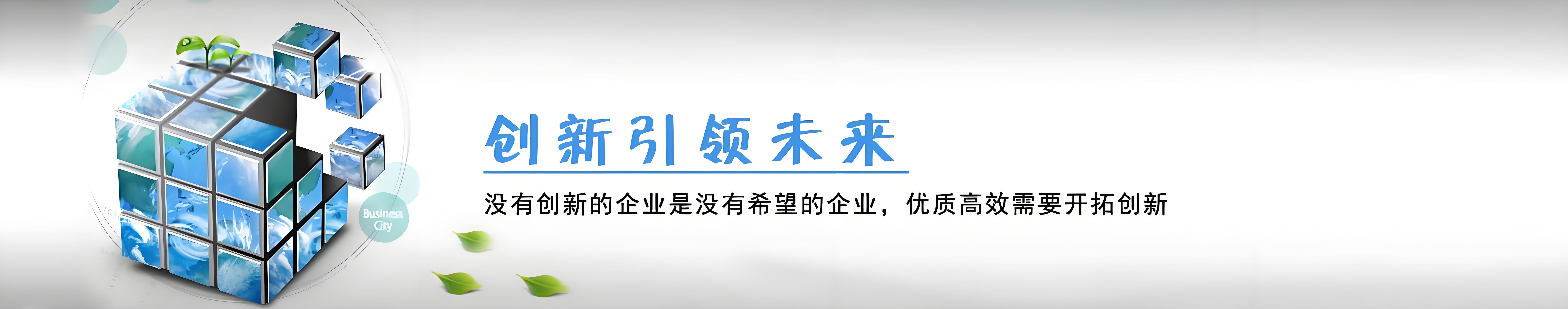 解决方案