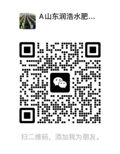 微信二维码3